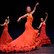 Flamenco