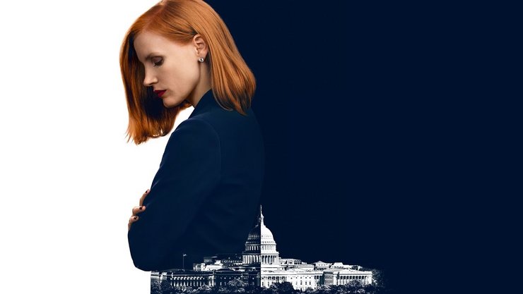 Die Erfindung der Wahrheit