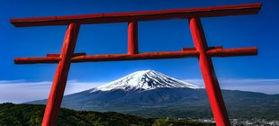 Blick auf schneebedeckten Fuji