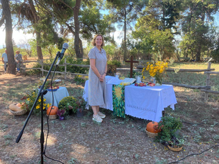 Το δίχτυ μας (to Dichti mas) – Unser Netz