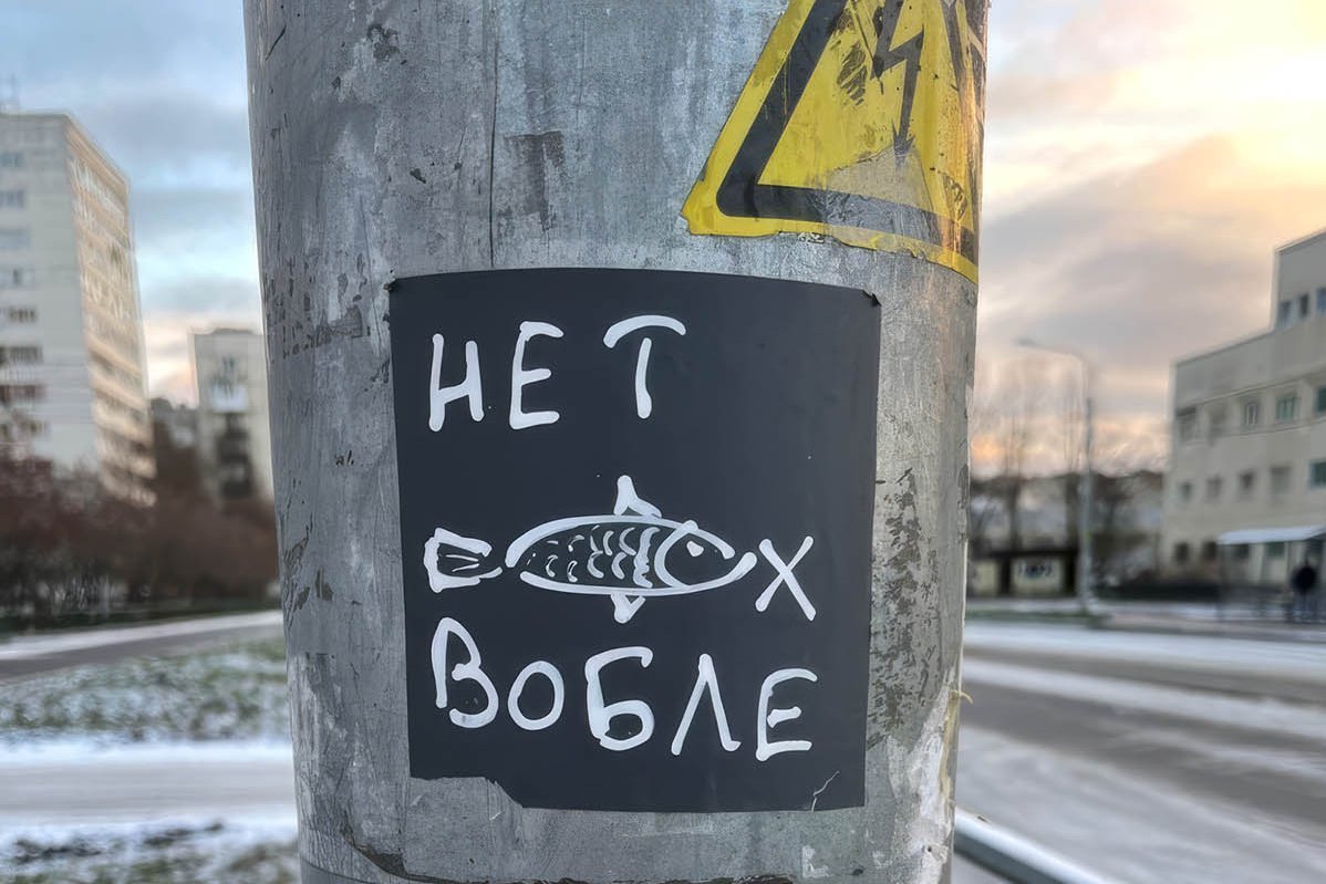 "Nein zum Karpfen" – Antikriegsaktion in Russland