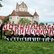 Knabenmusik Meersburg