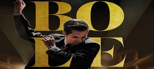 Plakat zum Film